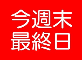 945763434cbab4482cc4ca6460b90f95