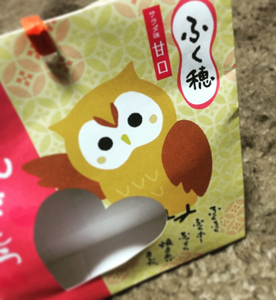 続バレンタインデー2