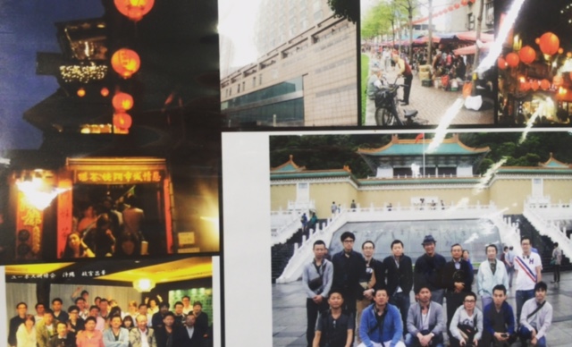 台北旅行