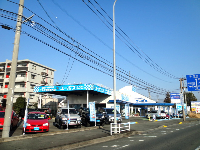 ユーポス光の森 熊本県熊本市北区弓削4-3-41