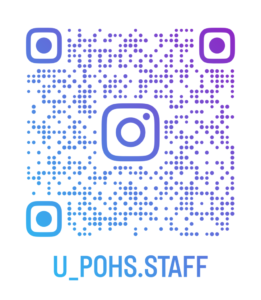u_pohs.staff_qr