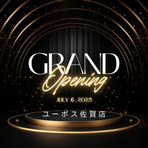 Gold and Black Grand Opening Instagram Post