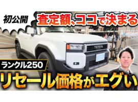 名称未設定のデザイン (2)