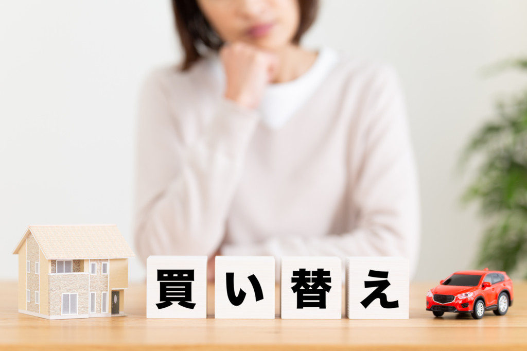 車の買い替えはもったいない？判断基準とタイミングを解説