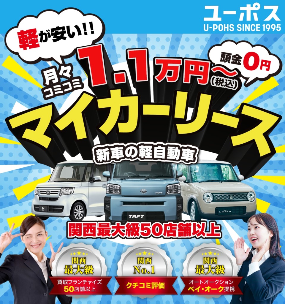 LINE_ALBUM_広告用素材_230418_4